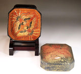 Fujii Kinsai Arita Japan - Yurisai Kinran  Porcelain box Rise dragon & Phoenix (Superlative Collection) - Free Shipping
