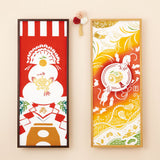 Kenema  - Iwai kagamimochi (Celebration Kagami Mochi)   (The dyed Tenugui)