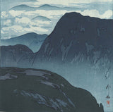 Yoshida Hiroshi - Eboshidake no Asahi - Free Shipping