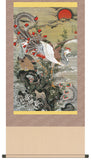 Sankoh Kakejiku - KZ2G9-033- Ito Jakuchu - Kyokujitsu Houozu (Phoenix) - Free Shipping