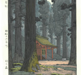 Yoshida Toshi - #014102  Kami no mori (The forest of God)  (Sacred Grove) - Free Shipping         Only one sheet left!!