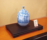 Fujii Kinsai Arita Japan - Sometsuke Seigaiha Deer & Grapes Vase  27.50 cm - Free Shipping