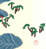 Kamisaka Sekka - #18 Suminoe - Free Shipping