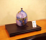 Fujii Kinsai Arita Japan - Somenishiki Kokuyu Kinsai Yurikou Peony Vase 27.50 cm - Free Shipping