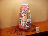 Fujii Kinsai Arita Japan - Reproduced Koimari Somenishiki Kinsai Karakusa wari Genroku beauty  Vase  57.00 cm - Free Shipping