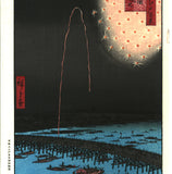 Utagawa Hiroshige - No.098 Fireworks by Ryōgoku Bridge - One hundred Famous View of Edo - Free shipping