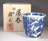 Fujii Kinsai Arita Japan - Kosometsuke Sho Chiku Bai #2 (Pine,bamboo, and plum) Japanese Tea Cup  (Yunomi) - Free shipping