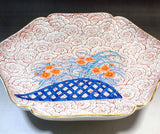 Fujii Kinsai Arita Japan - Somenishiki Koun Nadeshiko Hachi (Bowl) - Free Shipping