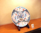 Fujii Kinsai Arita Japan - Reproduced Koimari Somenishiki Kinsai Flower & Birds painting  Ornamental plate 46.50 cm - Free Shipping