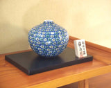 Fujii Kinsai Arita Japan - Somenishiki Kobana Monyou Vase 14.50 cm - Free Shipping
