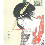 Kitagawa Utamaro - Koumei Bijin Rokkasen  Ougiya Hanaougi - Unsodo Edition - Free Shipping