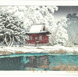 Kawase Hasui -  #HKS-7 Shato no Yuki, Inogashira Benten (Snow at Benten Shrine Entorance) - Free Shipping
