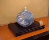 Fujii Kinsai Arita Japan - Somenishiki Kinsai Yurikou Phoenix Vase 27.50 cm - Free Shipping