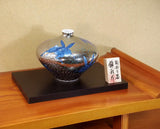 Fujii Kinsai Arita Japan - Somenishiki Ryokugi Platinum Rabbit Vase 14.90 cm - Free Shipping