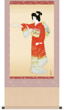 Sankoh Kakejiku - KZ2G9-021- Uemura Shoen - Jyo no Mai - Free Shipping