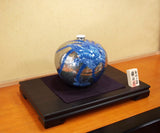 Fujii Kinsai Arita Japan - Somenishiki Platinum Phoenix Vase 21.00 cm - Free Shipping