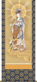 Sankoh Kakejiku - 22E1-K056  Unjyo Kannon - Free Shipping