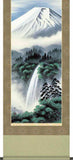 Sankoh Kakejiku - 47B3-011- Fuji Yukoku - Free Shipping