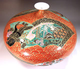 Fujii Kinsai Arita Japan - Somenishiki  Kinsai Seigaiha Oogiwari Flower & Bird vase 25.20 cm - Free Shipping