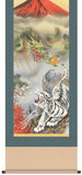 Sankoh Kakejiku -H29D5-065  - Ryu Ko Reihou Sanyuzu (Fierce tiger & Dragon) - Free Shipping