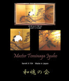 Tominaga Jyuho - Japanese Traditional Hand Paint Byobu (Gold Leaf Folding Screen) - X104 - Free Shipping