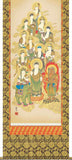 Sankoh Kakejiku - 8E1-J036 Jyusanbutsu (Thirteen Buddha) - Free Shipping