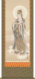 Sankoh Kakejiku - 57E1-K075  Unjyo Kannon - Free Shipping