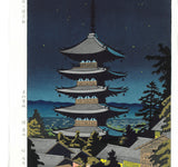 Asano Takeji -  #TA4 Yasaka no Tou Tsukiyo 浅野竹二木版画 TA4　八坂の塔　月夜  - Free Shipping