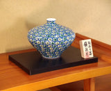 Fujii Kinsai Arita Japan - Somenishiki Kobana Monyou Vase 14.90 cm - Free Shipping