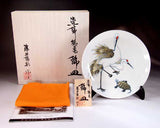 Fujii Kinsai Arita Japan - Somenishiki Kinsai Crane & Turtle Ornamental plate 19.00 cm  - Free Shipping