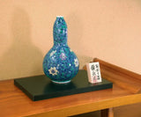 Fujii Kinsai Arita Japan - Somenishiki Tessen Vase 23.20 cm - Free Shipping