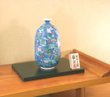 Fujii Kinsai Arita Japan - Somenishiki Kusabana Monyou Vase  22.50 cm - Free Shipping