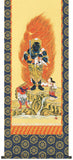 Sankoh Kakejiku - 50E1-S004  Fudo Myo-o - Free Shipping