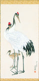 Maruyama Okyo - Kakejiku - Tancho zuru (Cranes) Limited editio - Free Shipping