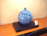 Fujii Kinsai Arita Japan - Somenishiki Platinum Pomegranate & Birds Vase 35.50 cm - Free Shipping
