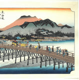 Utagawa Hiroshige - No.55 - Sanjō Ōhashi at Keishi (Arriving at Kyoto) - The 53 Stations of the Tōkaidō (Hoeido-Edition) - Free Shipping