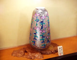Fujii Kinsai Arita Japan - Somenishiki Platinum Hototogisu  Vase 60.60 cm - Free Shipping