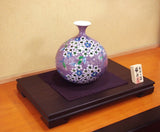 Fujii Kinsai Arita Japan - Somenishiki Kinsai Seigaiha Monyou Sakura Vase 25.50 cm ② - Free Shipping