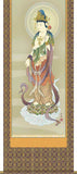 Sankoh Kakejiku - 50E1-K072 Unjyo Kannon - Free Shipping