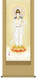 Sankoh Kakejiku - H30E1-K078  Byakui Kannon - Free Shipping
