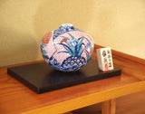 Fujii Kinsai Arita Japan - Somenishiki Karakusa Ougimen flower Vase 14.50 cm - Free Shipping