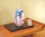 Fujii Kinsai Arita Japan - Somenishiki Seigaiha swallow and wisteria Vase  22.50 cm - Free Shipping