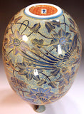 Fujii Kinsai Arita Japan - Yurisai Kinran Tessen, Phoenix, Ornamental vase 27.50 cm (Superlative Collection) - Free Shipping