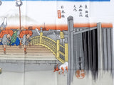 Ukiyoe Tenugui - Oedo Nihonbashi by Hiroshige - (Japanese Tenugui)