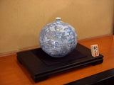 Fujii Kinsai Arita Japan - Somenishiki Kinsai Yurikou Kusabana Monyou Vase 24.00 cm - Free Shipping