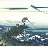 Katsushika Hokusai - #45 Kōshū Kajikazawa (Kajikazawa in Kai Province) Unsodo edition - Free Shipping