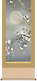 Sankoh Kakejiku - 48A2-010 - Yozakura (Sakura at night with moon) - Free Shipping