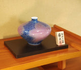 Fujii Kinsai Arita Japan - Somenishiki Kinsai Yurikou Sakura Monyou Vase 14.90 cm - Free Shipping