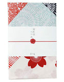 Hare tsutsumi - Hanazukushi Red Furoshiki　晴れ着つつみ 花づくし アカ (Japanese Wrapping Cloth)  145 x 145 cm