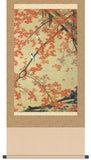 Sankoh Kakejiku - KZ2G9-035- Ito Jakuchu - Kouyo Shokinzu - Free Shipping